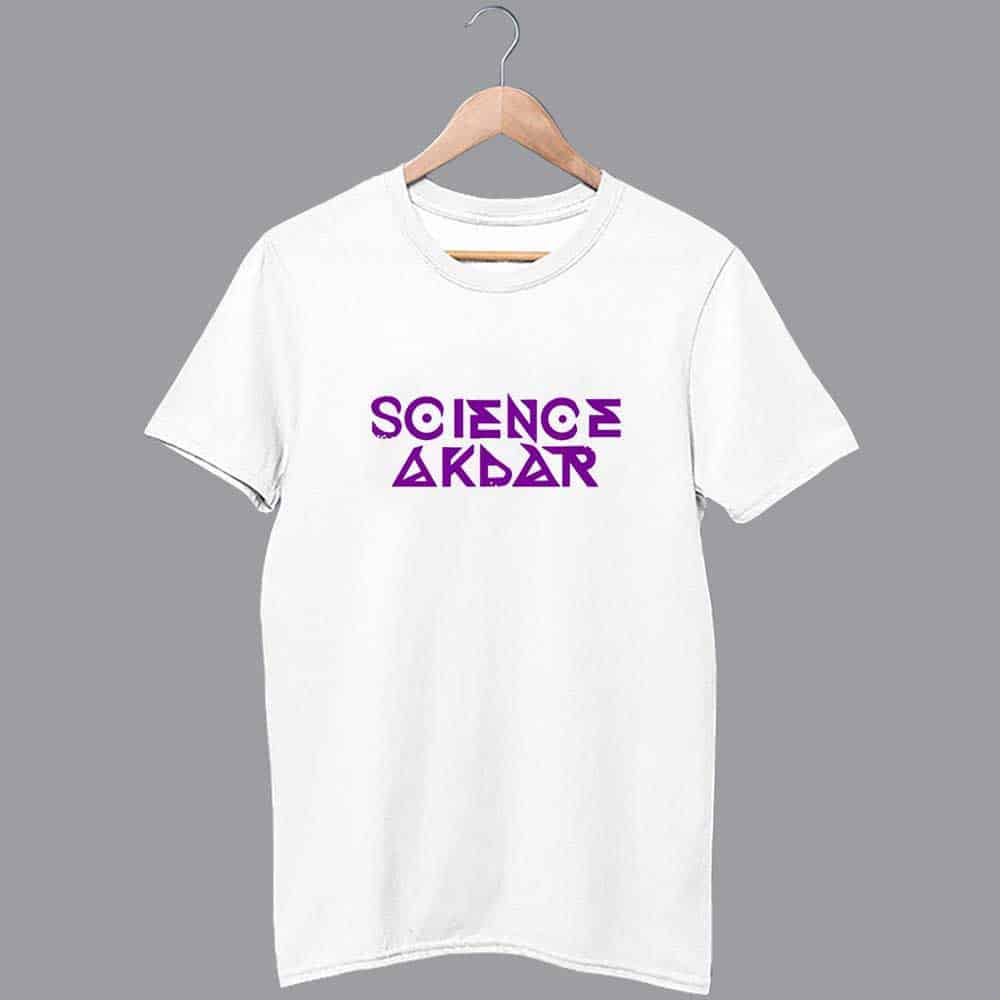 King Science Merch King Science Art Shirt