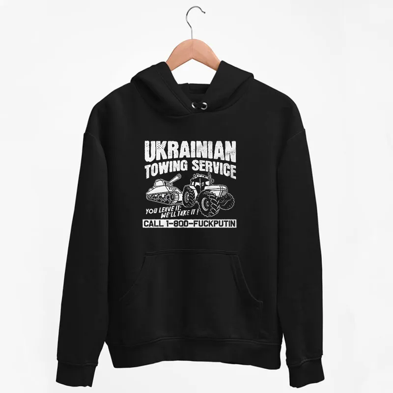 Black Hoodie Ukrainian Towing Service Tractor T Shirt