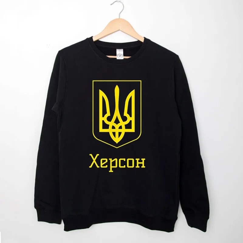 Black Sweatshirt Vintage Inspired Kherson Ukraine Xepcoh Shirt