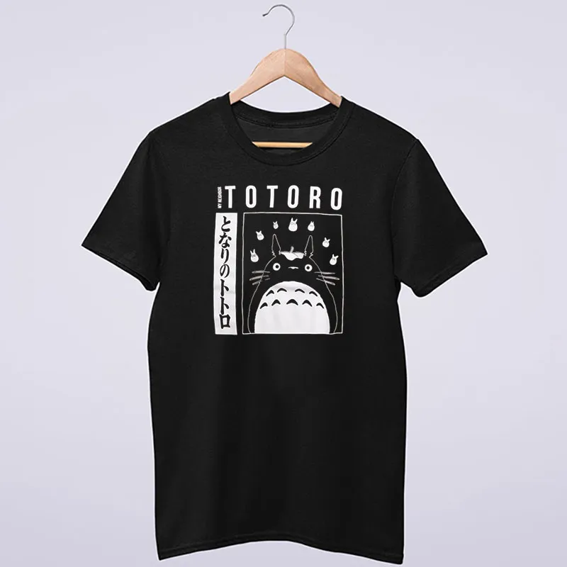 Funny Japanese Anime My Neighbor Totoro Shirt