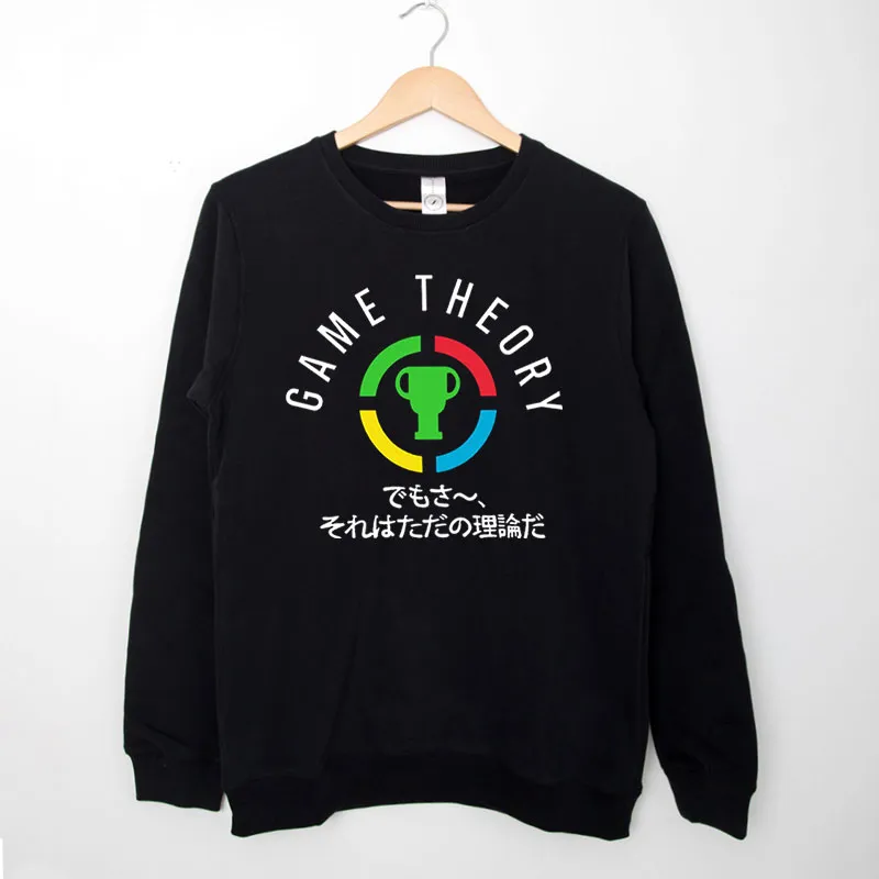 Black Sweatshirt Retro Game Theory Merch Shirt